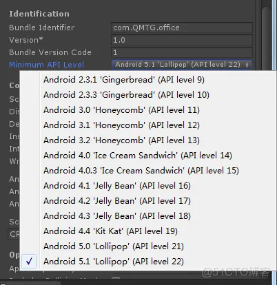 AndroidStudio中打包Unity工程 unity打包安卓sdk_Android_05